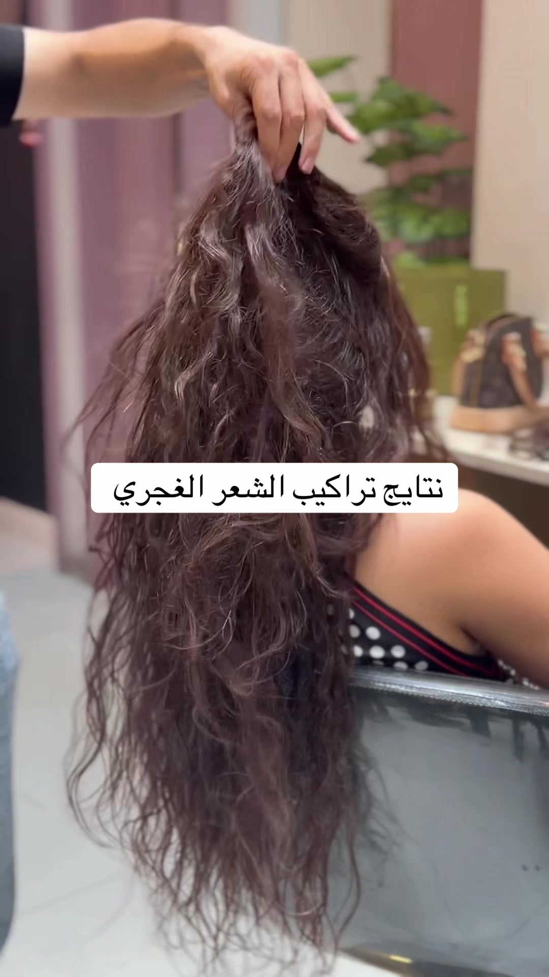 @مركز مي الديب للتجميل