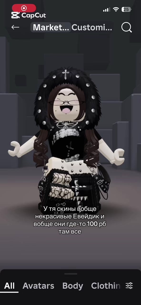@🎧-эйли-🎧