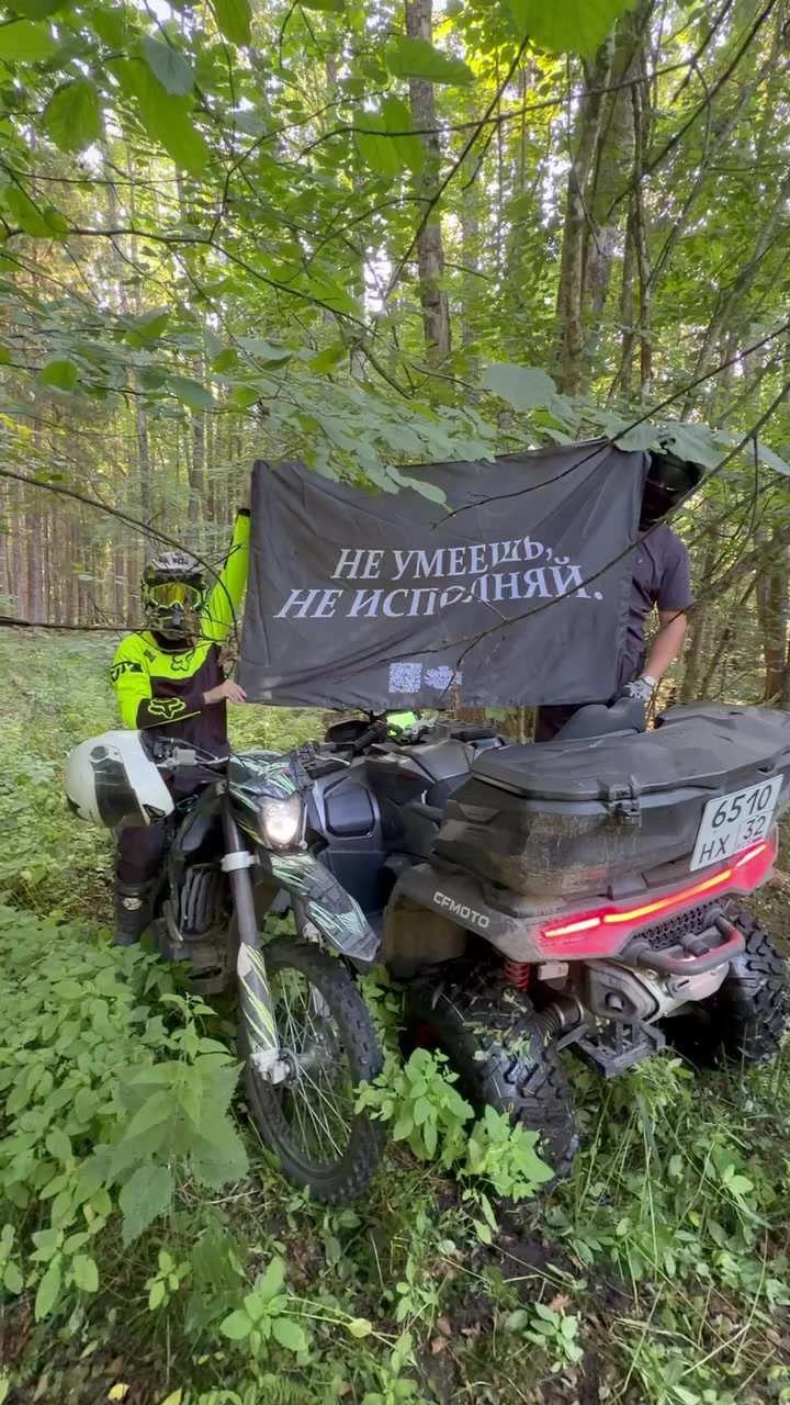 @ТГК- НЕ УМЕЕШЬ, НЕ ИСПОЛНЯЙ&reg;
