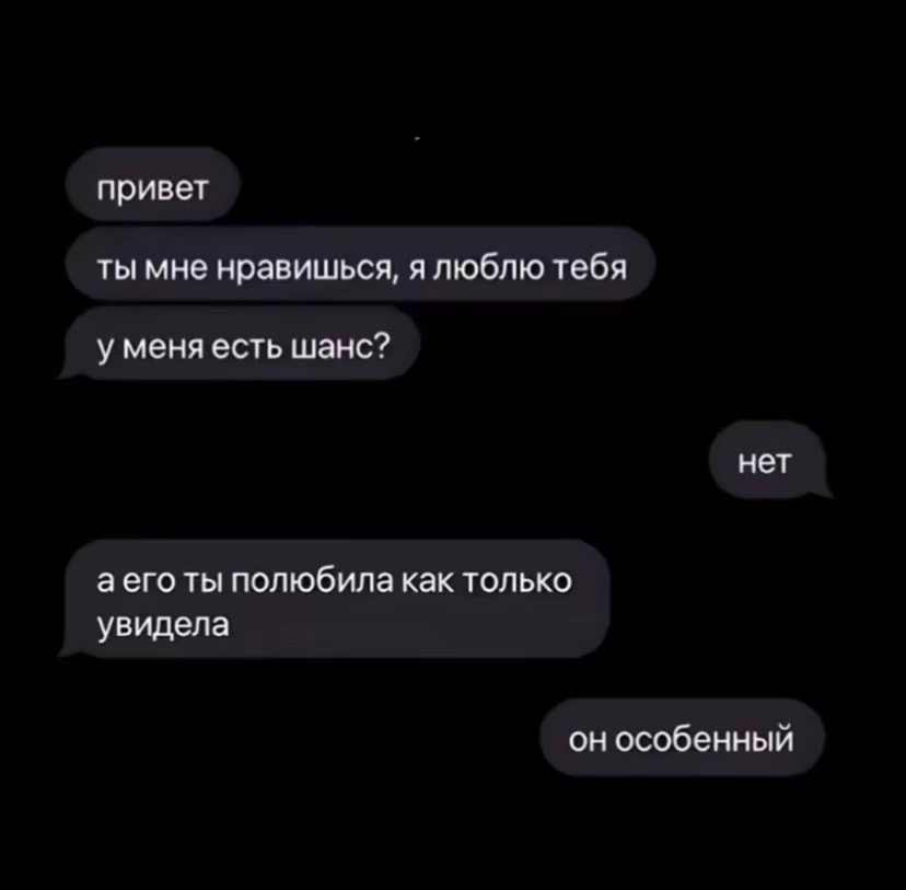 @Чувапчувиха