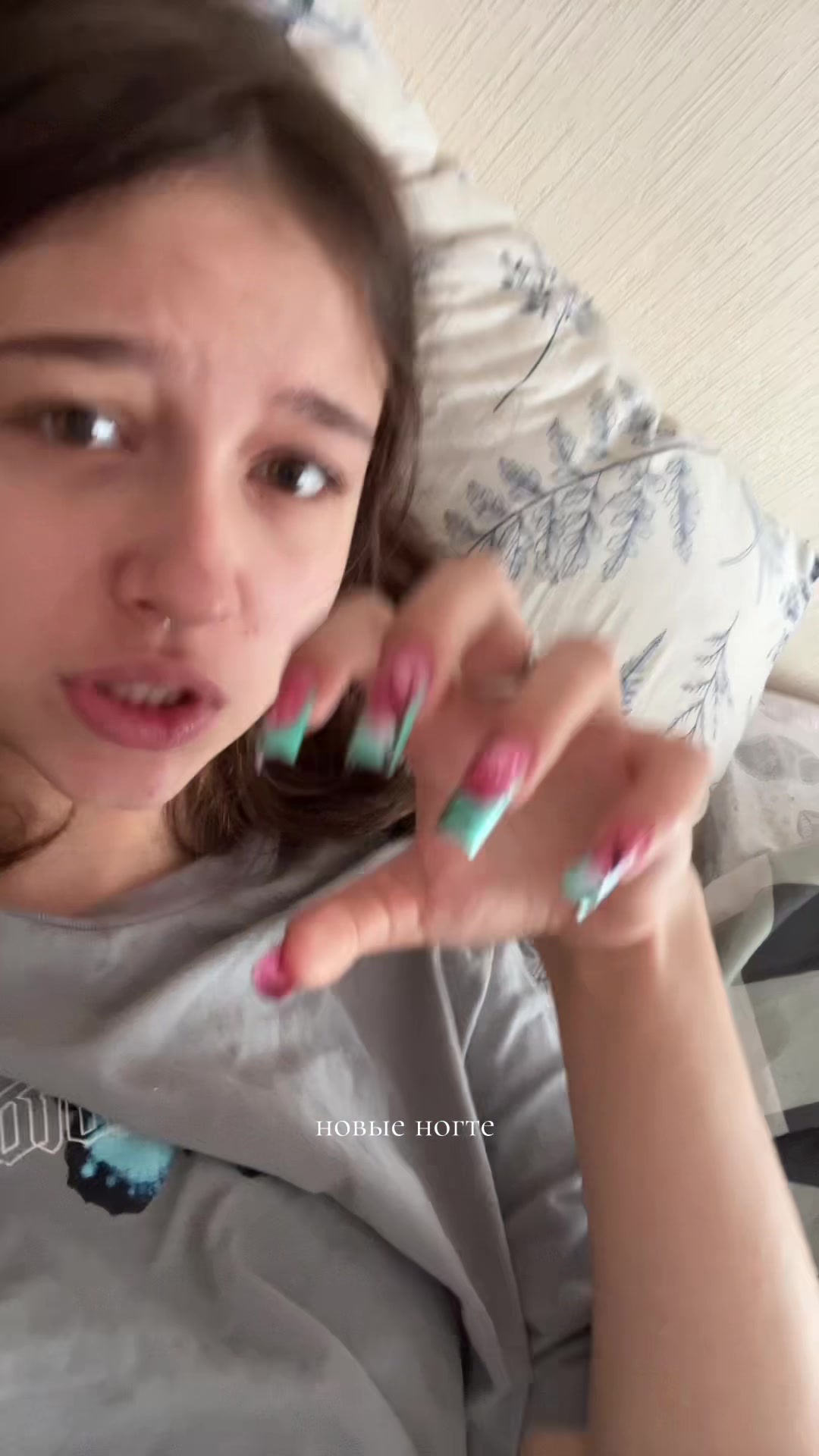 @владюша