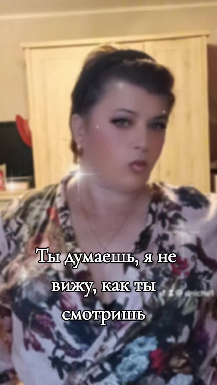 @💥 Ангел твой 💥
