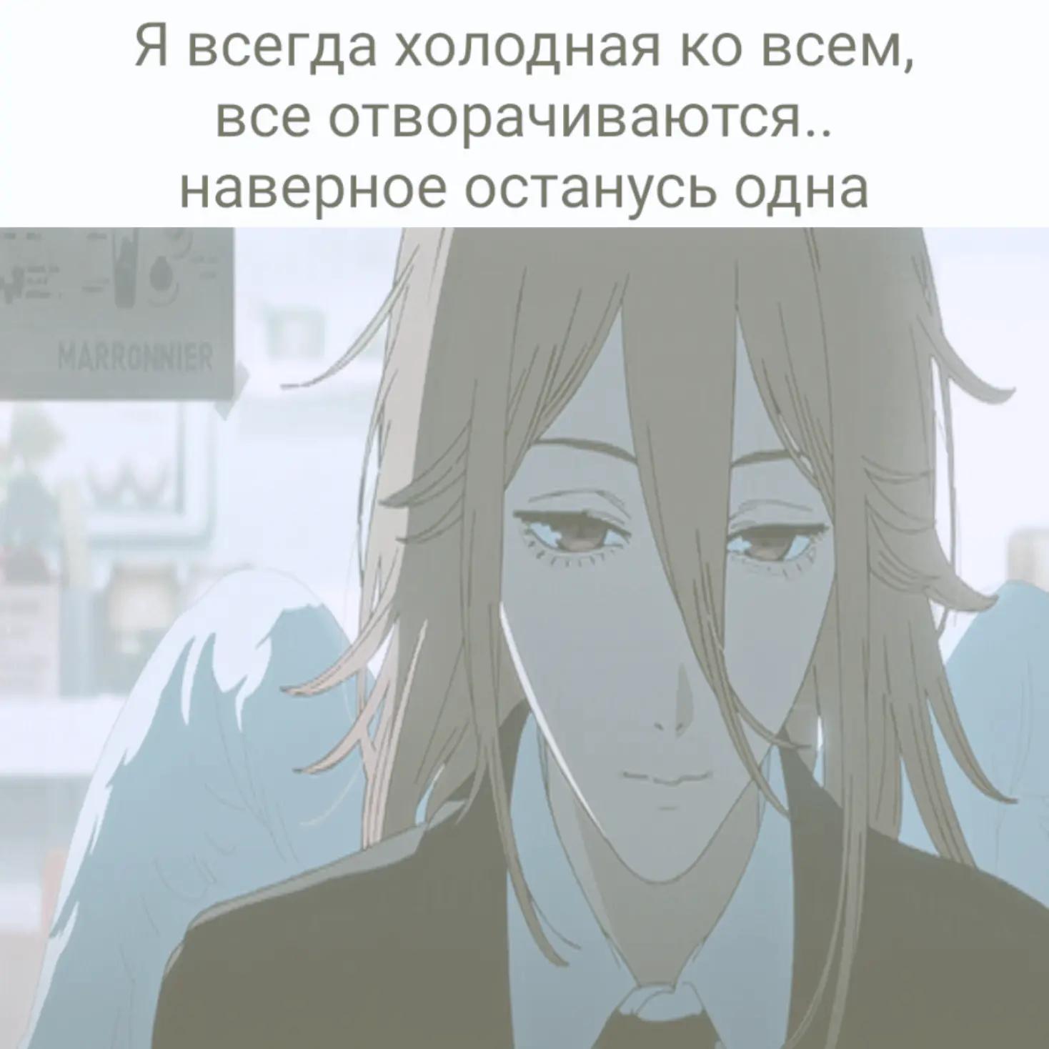 @|| грубый Сью 🍁