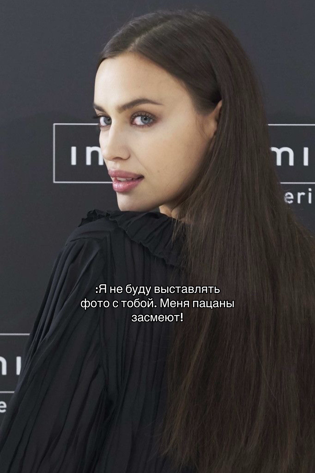 @нейвлл