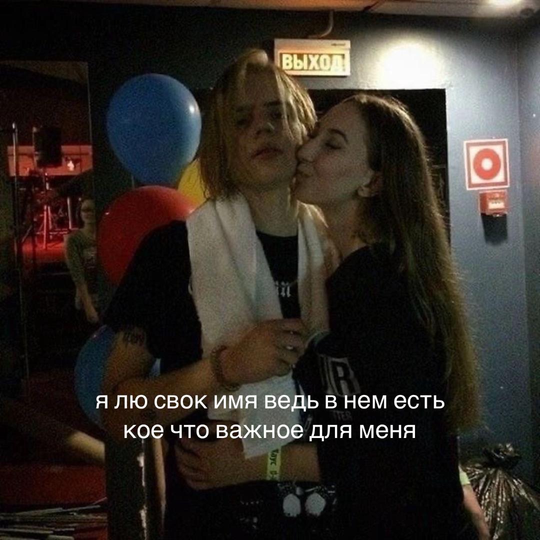 @ангелиша майотова