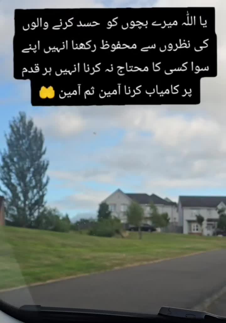 @khadija vlog