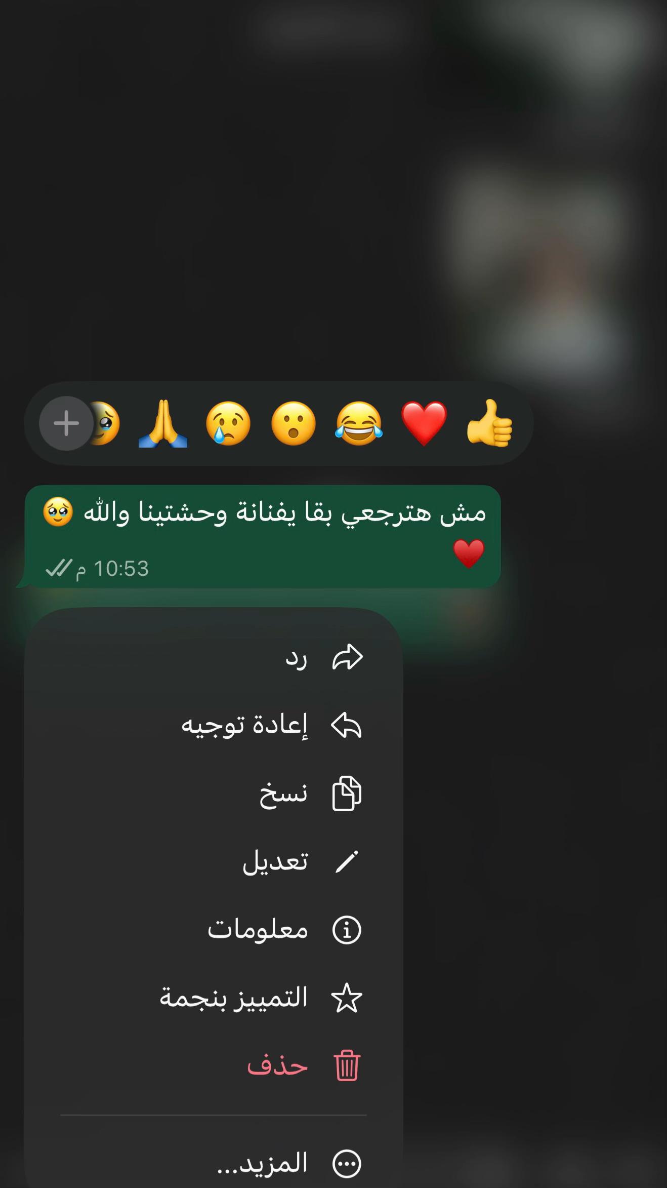 @Bttatsaya&rsquo;🐥&hearts;️