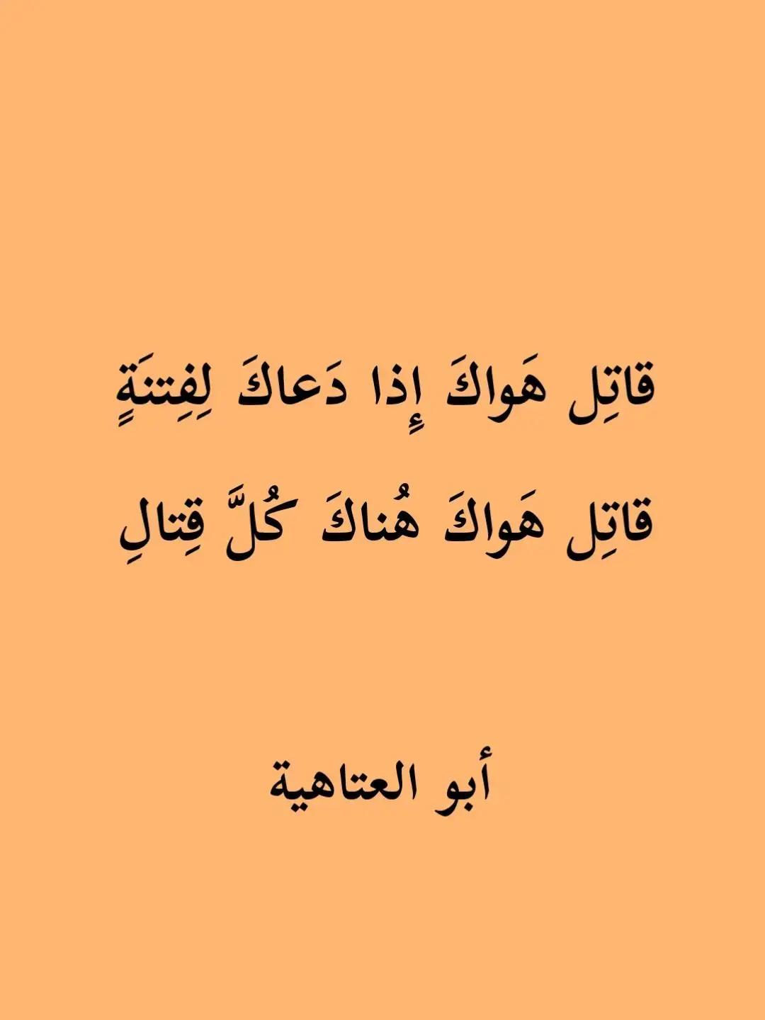 @محمد الردفاني