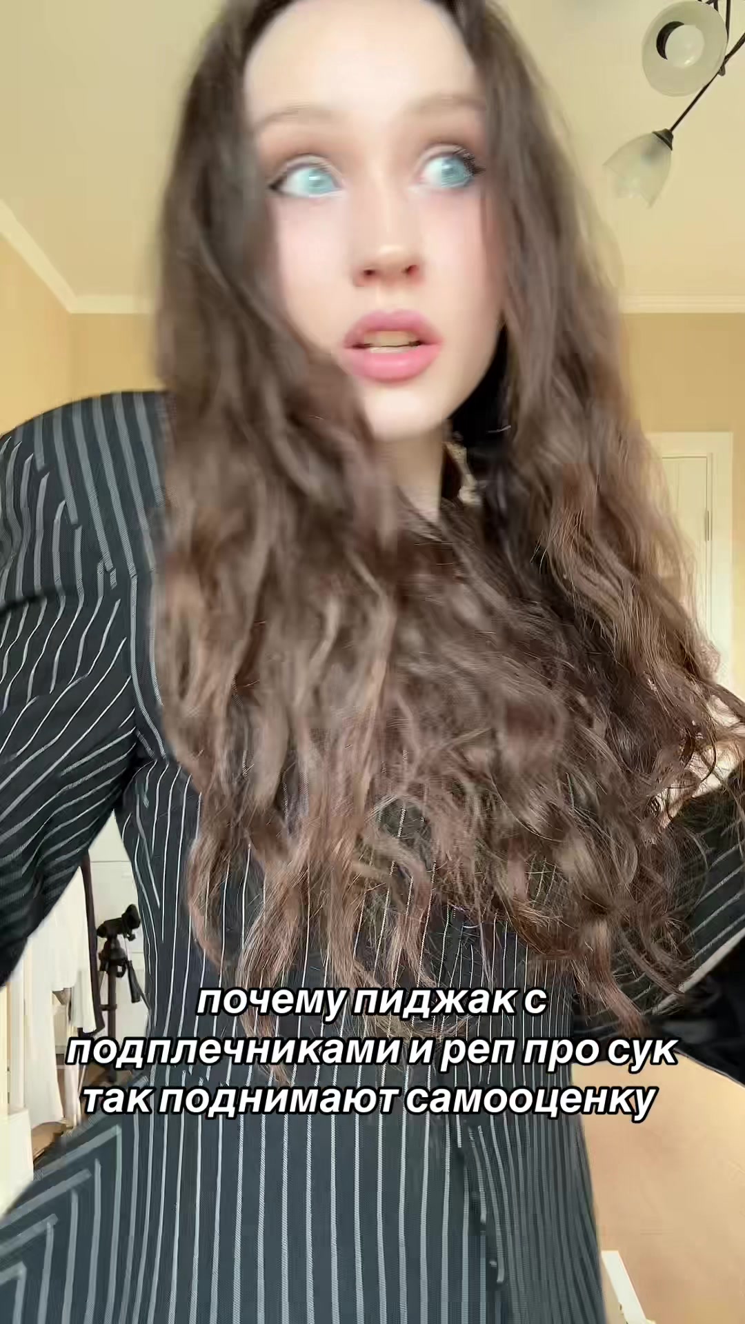 @тишка