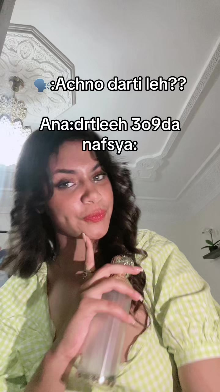@حيبانا😍🫶🏻