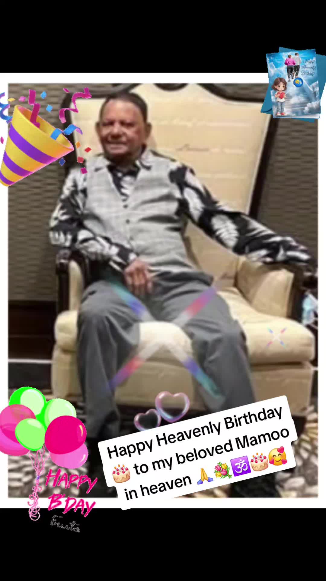 @hemwattiegajadhar