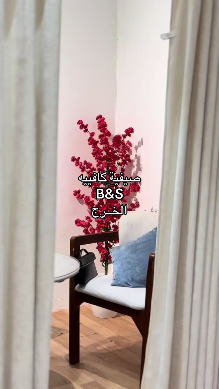 @سوير 🤳✨