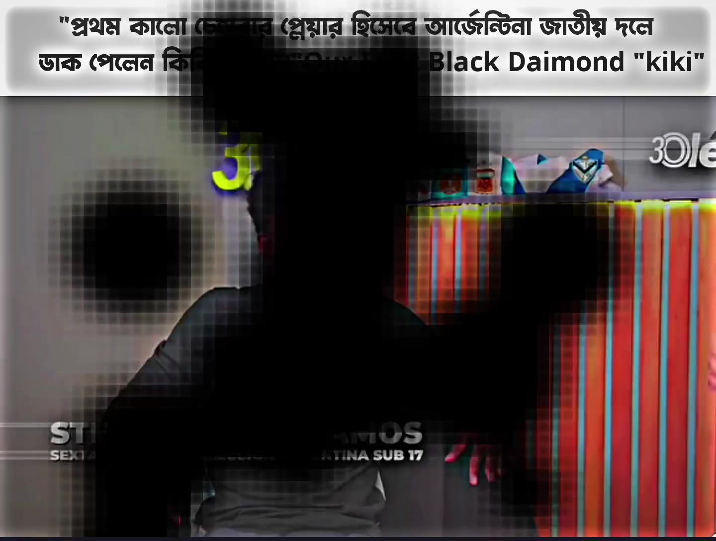 @&mdash;͟͞͞Տꫝʜꫝɴ &omega;h̶&sigma;?🇧🇩