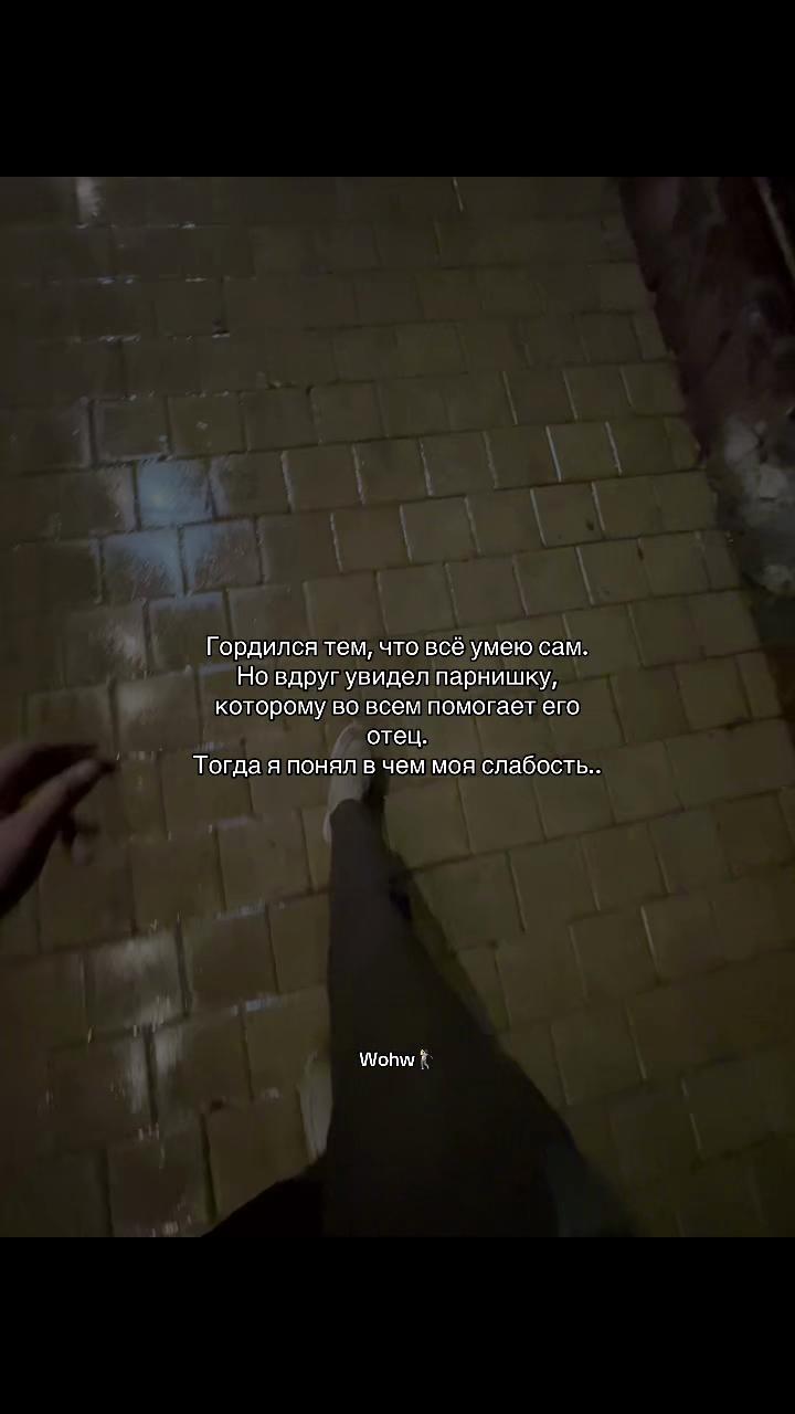 @Wohw🧑🏻&zwj;🦯