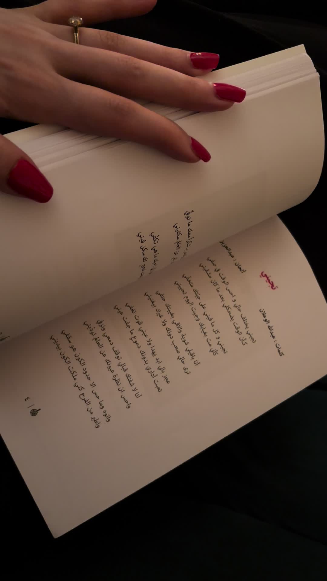 @متجر البرواز