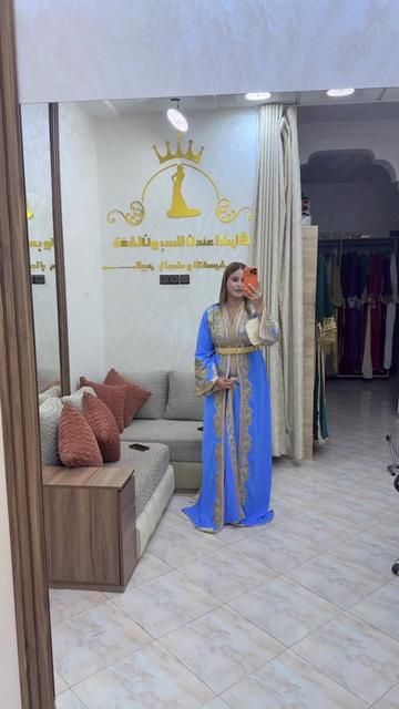 @قفطان ويسلان