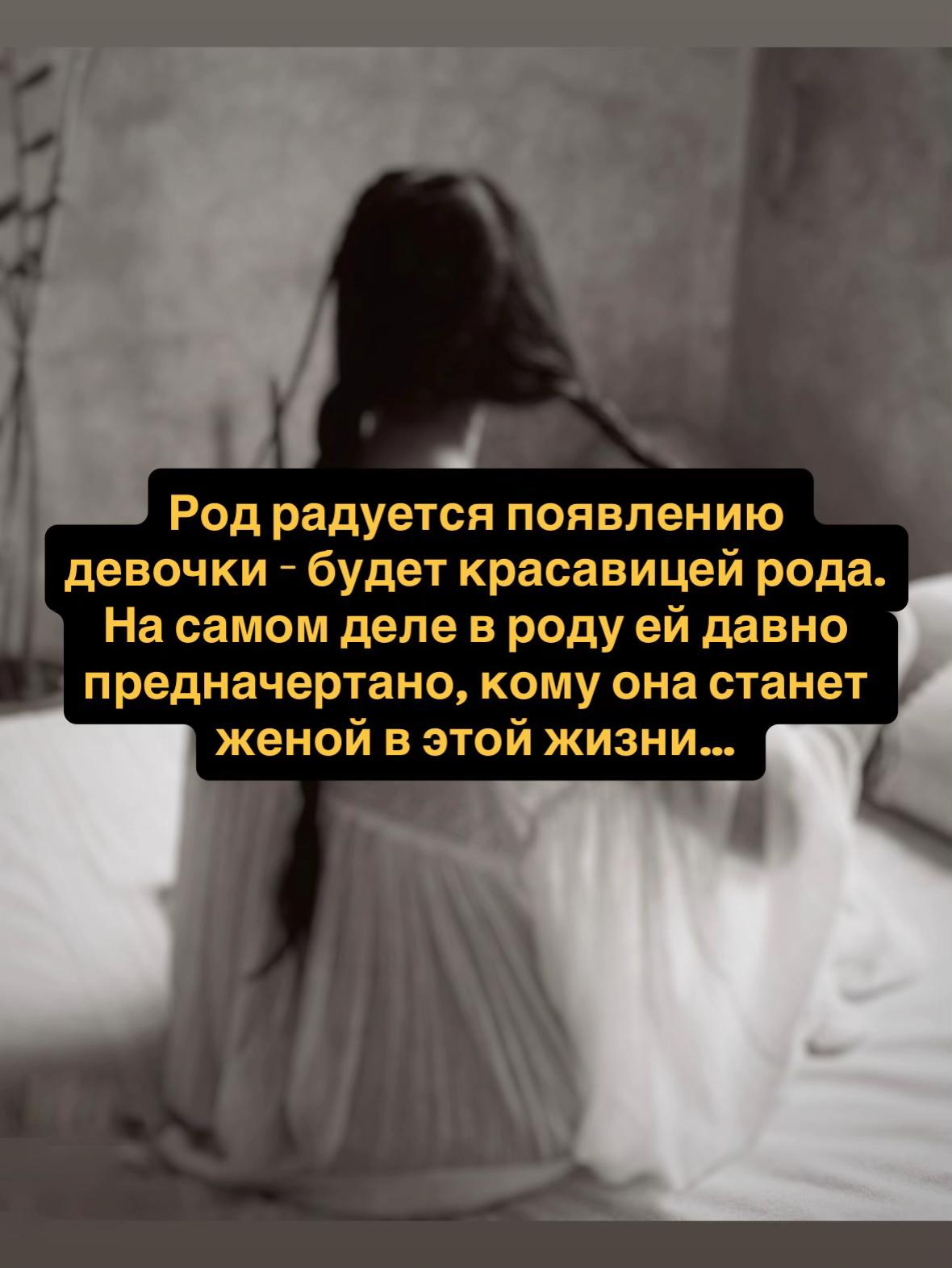 @Тгк arcana_18 🇺🇦🇰🇿