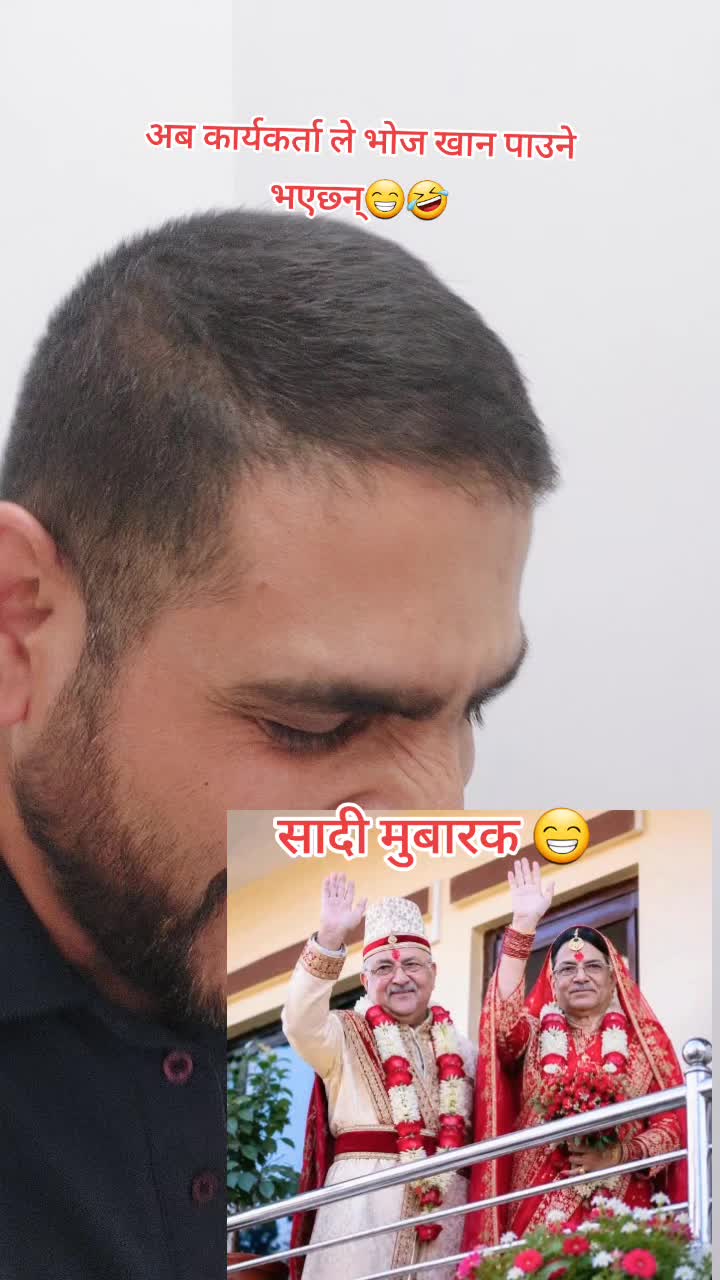 @PRAKASH🇳🇵