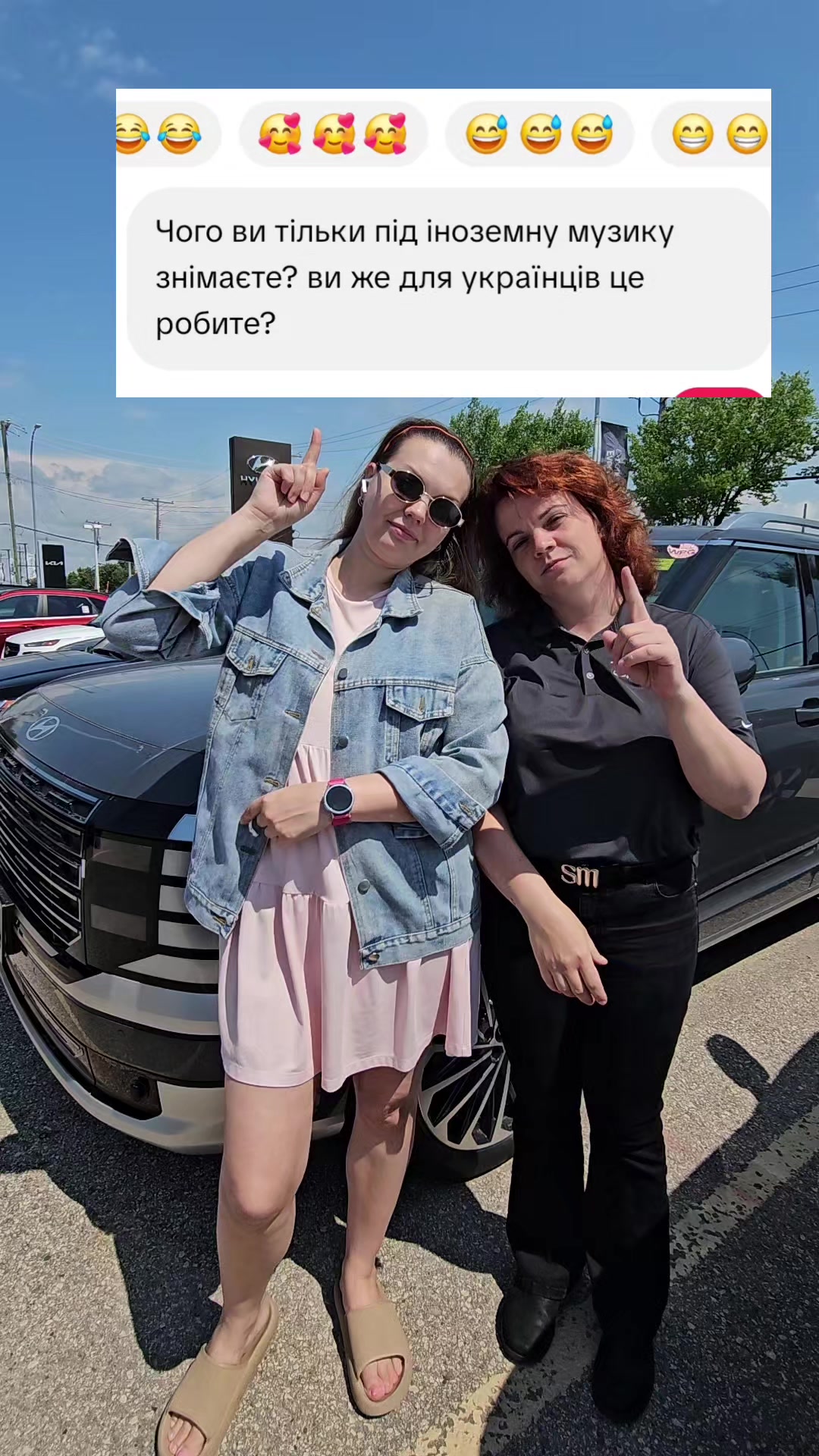 @Katrinka Tik
