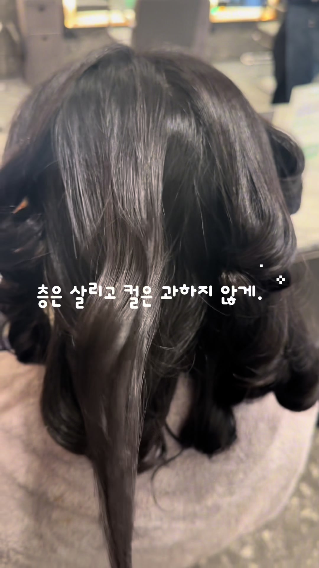 @머리는미나쌤❤️