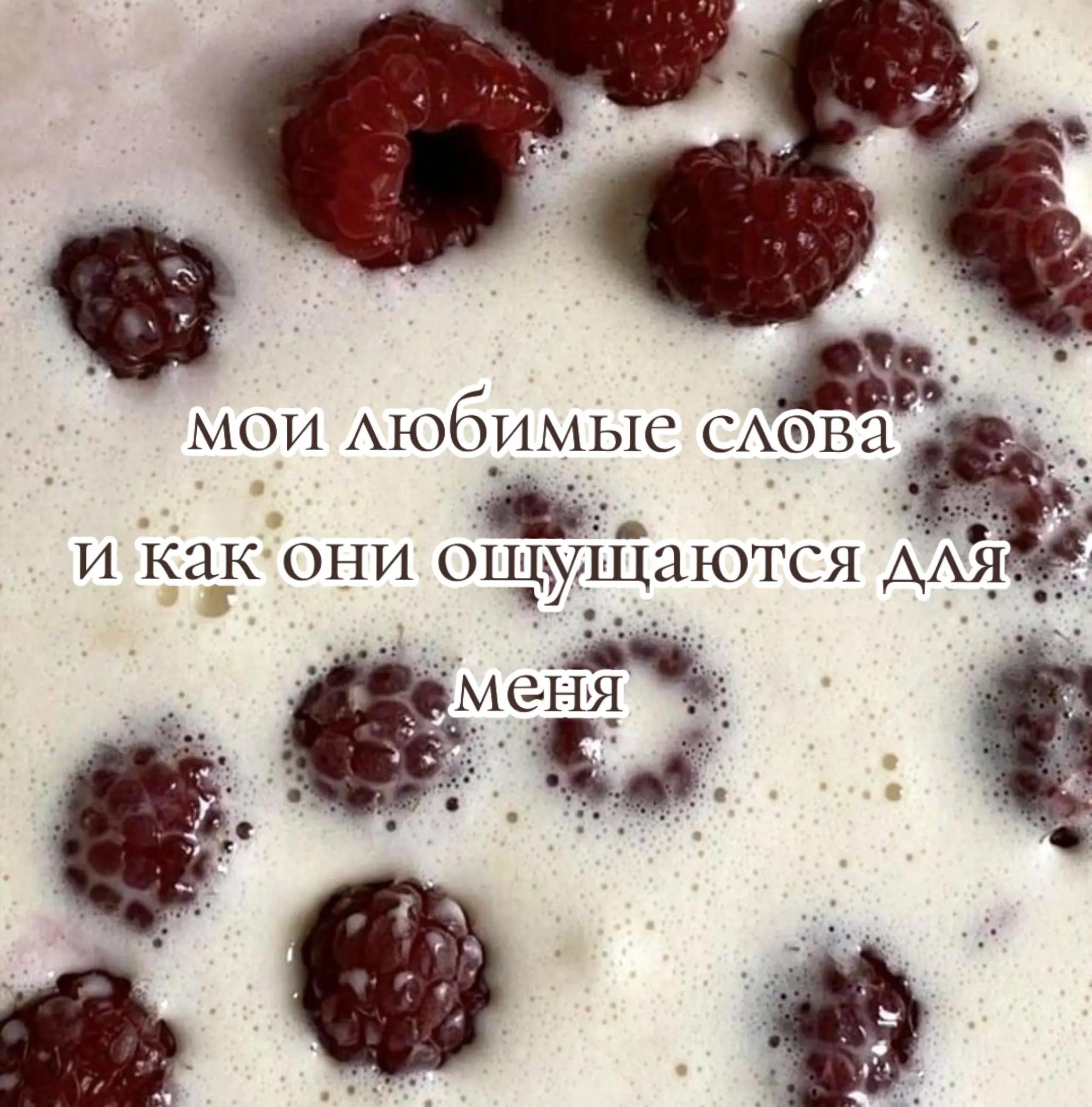 @Д&aacute;ри21⭐️🍎🍀