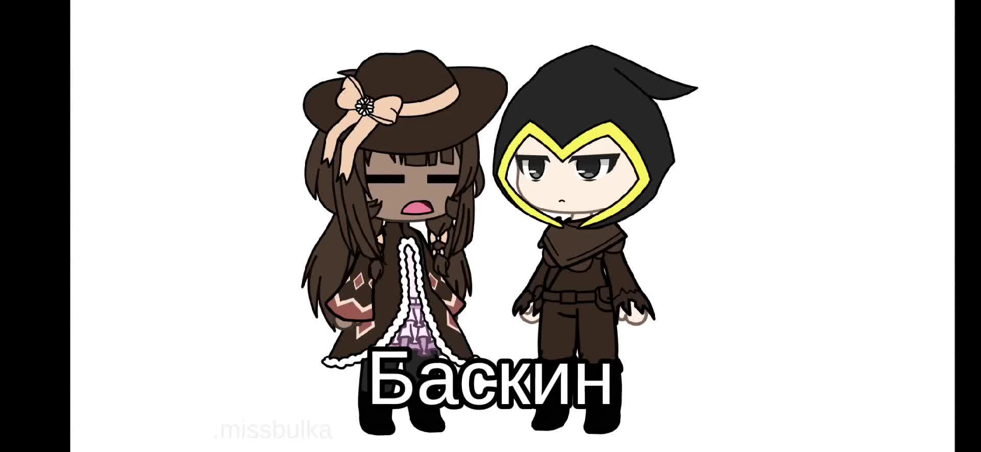 @Miss Bulka #1 Josafá fan