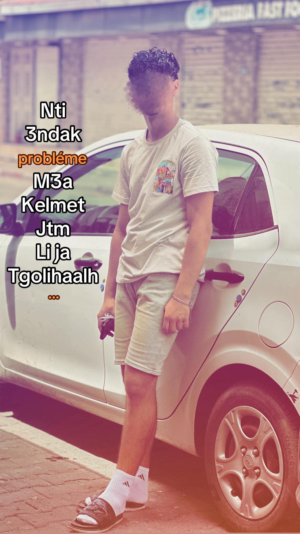 @Adeeeem🌴🥝