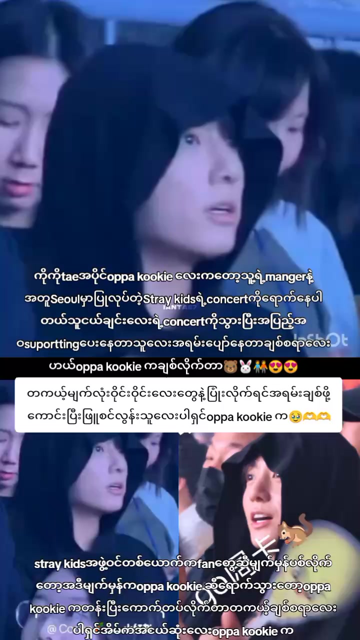 @⟭⟬ BTS Forever ARMY Girl ᵗᵏ𐤀