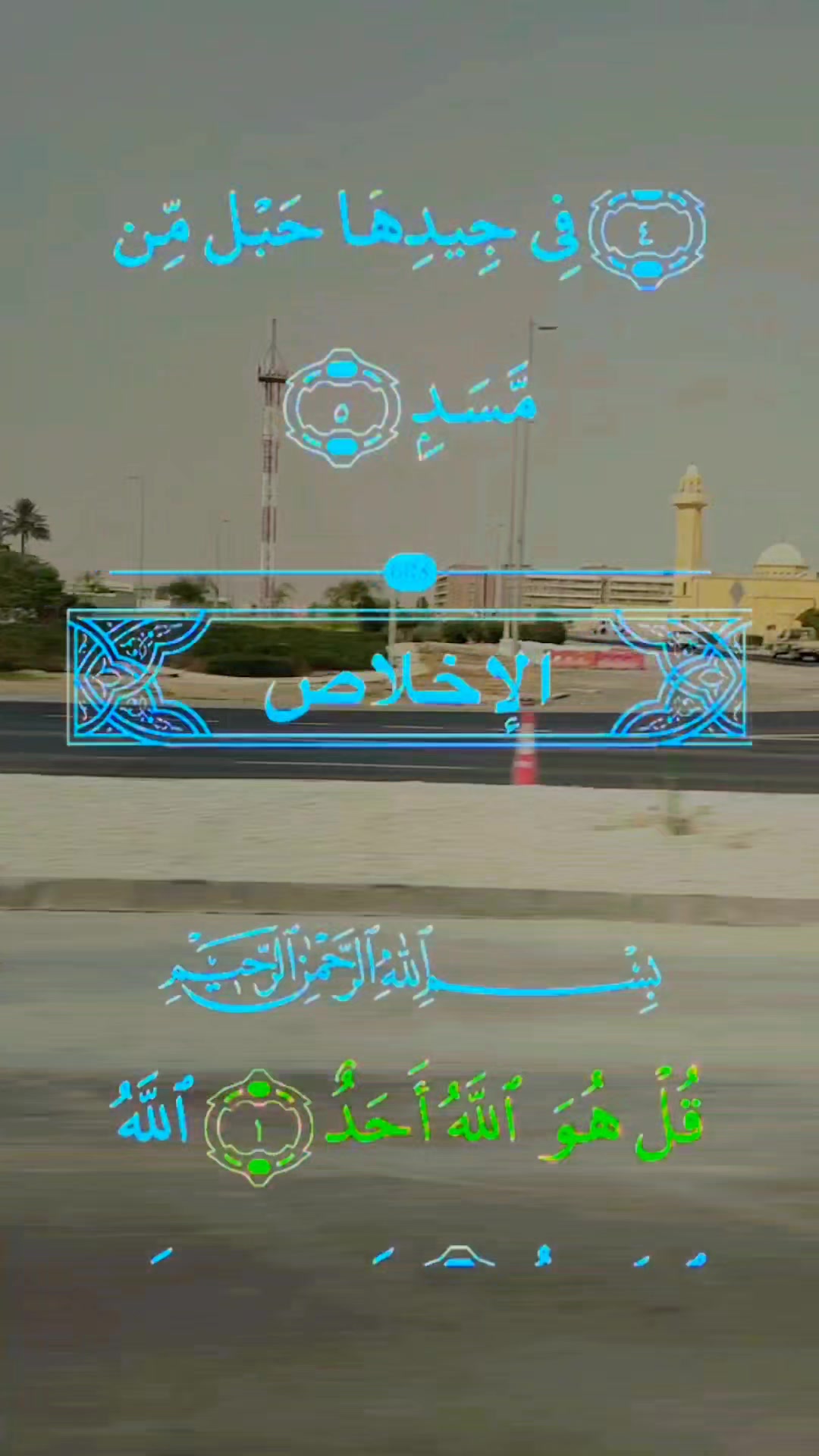 @@Ainulkhan5328🇮🇳🇦🇪