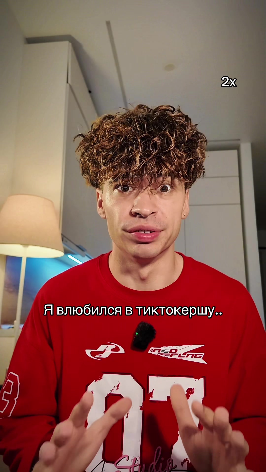 @ДЕРКУС