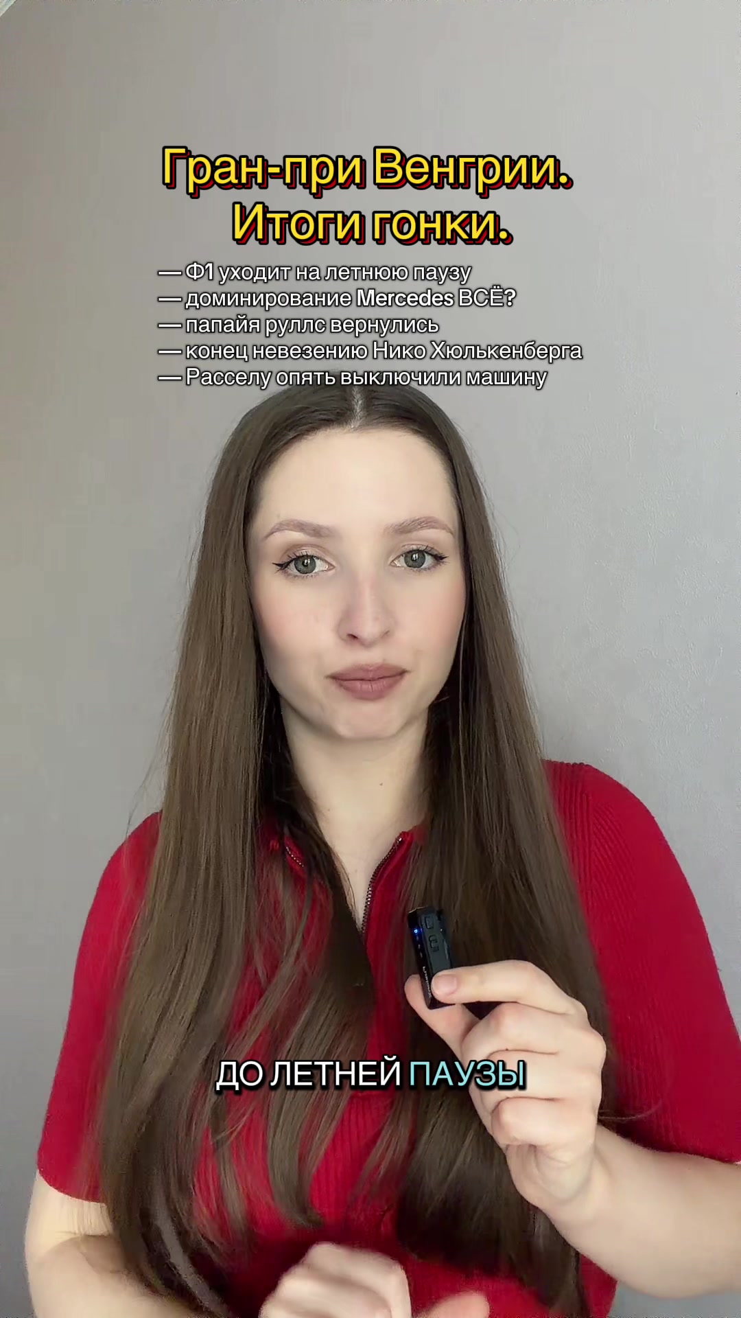 @OLYA