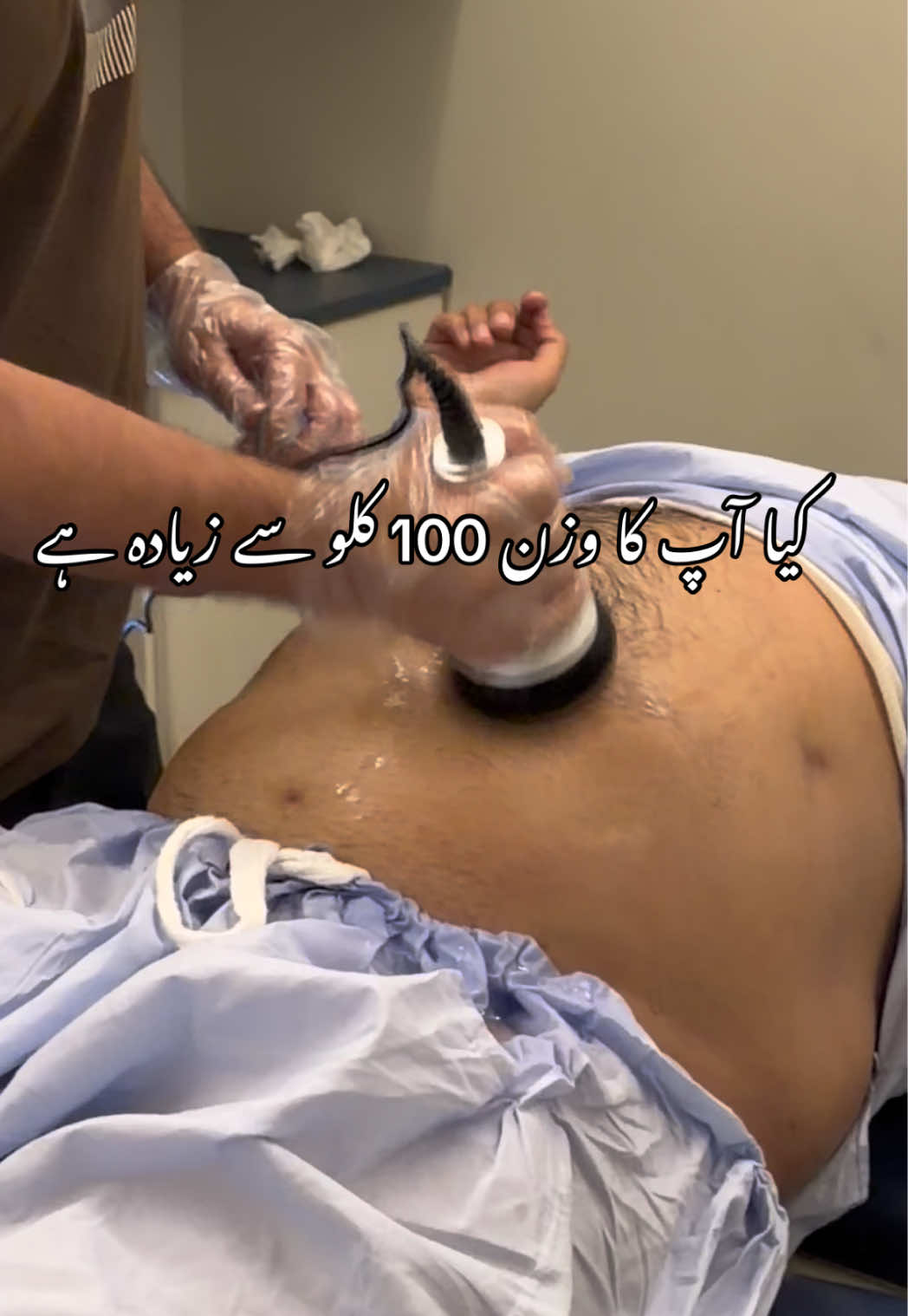 @Dr Talha Hafeez 03310074767