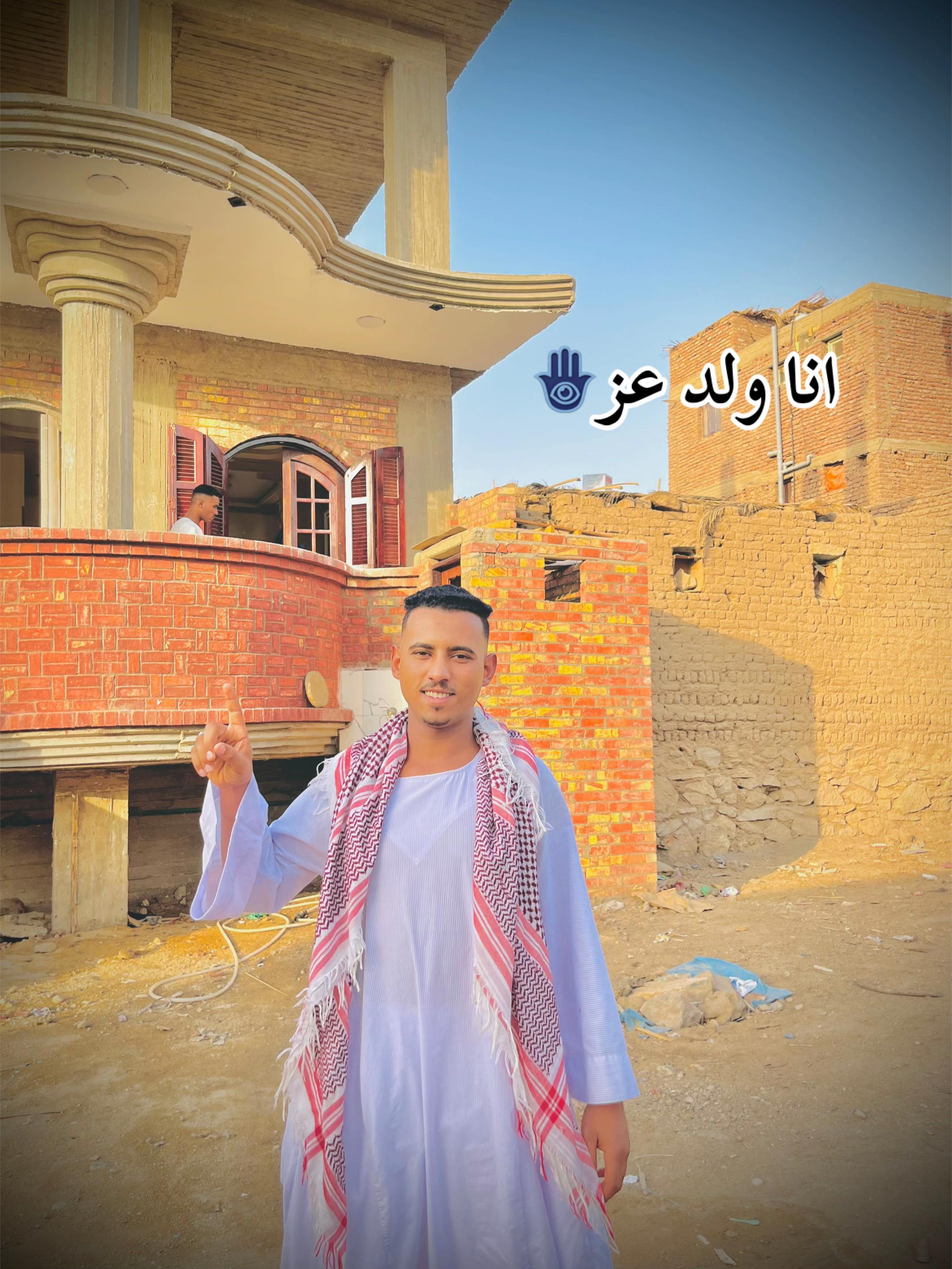 @المقاول ابو علي🪬