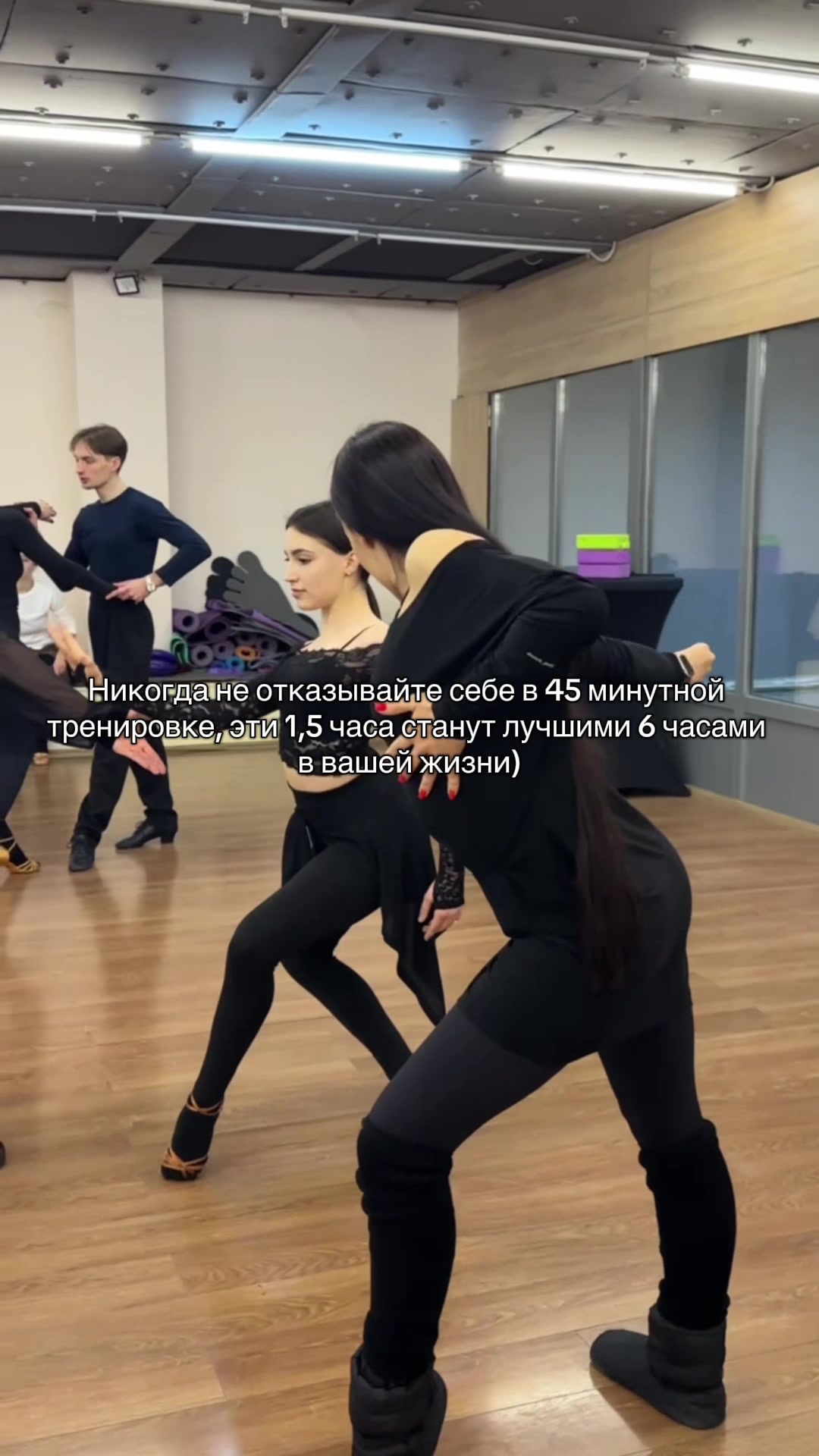 @dance_lena