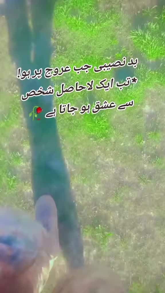 @✌️💞L&uuml;&ccedil;k&yen; 💞✌️