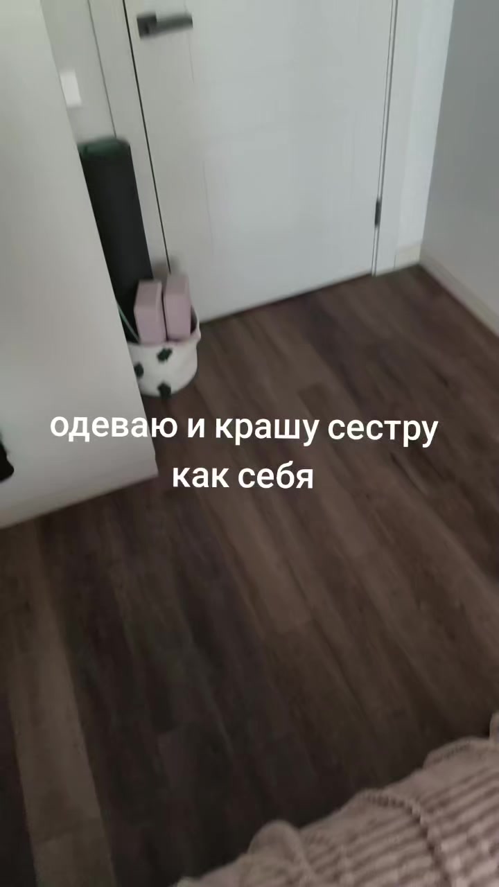 @Visiskis*