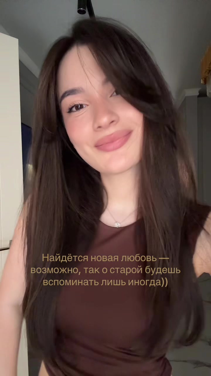 @эммик