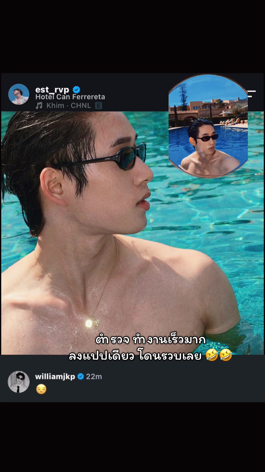 @yomijang_8