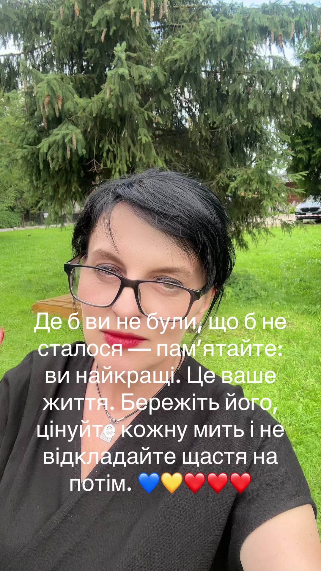 @Алла Бабич