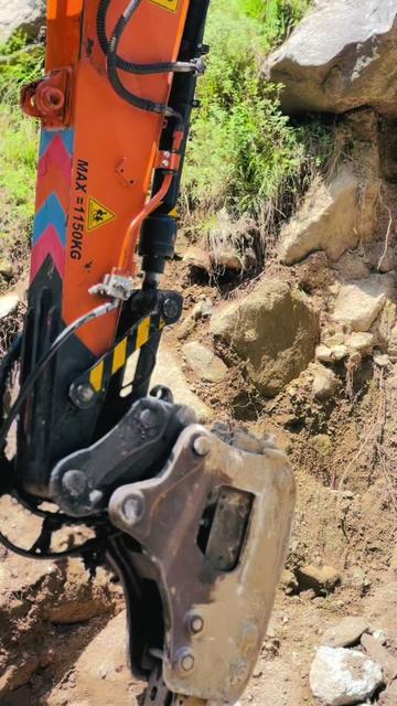 @SWAT HEAVY MACHINERY