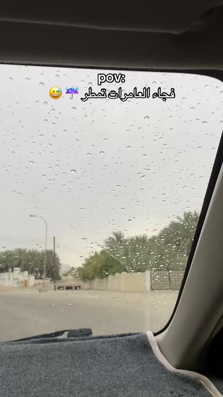 @ســــالـــم| ١٤٣١هـ ❣️