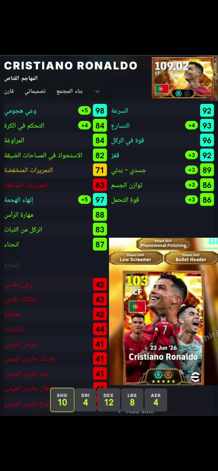 @Mohamed7amdalla
