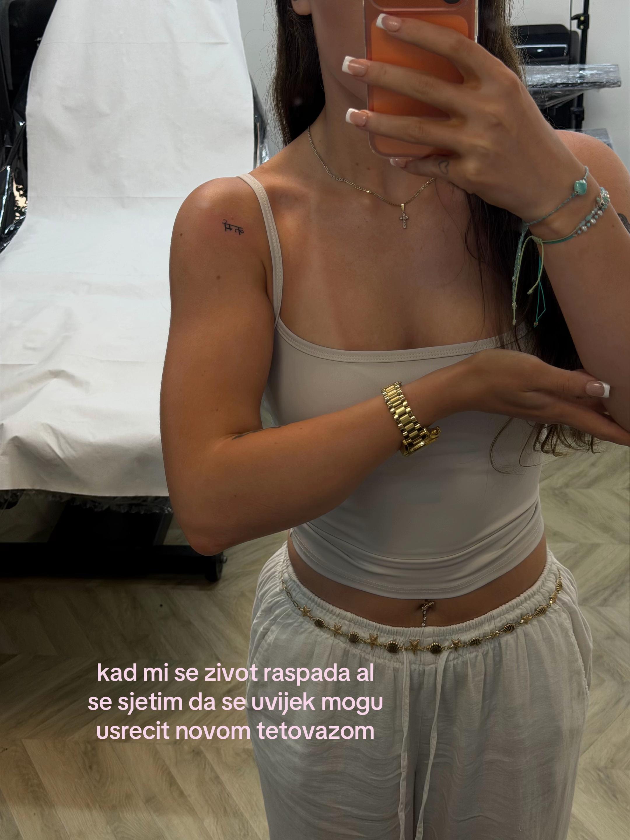 @bosanac_rodjeni