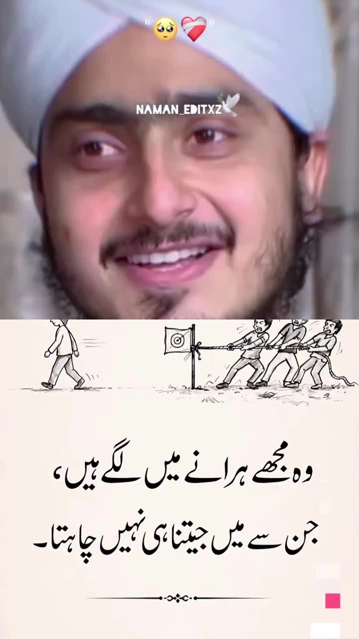 @SAHIL