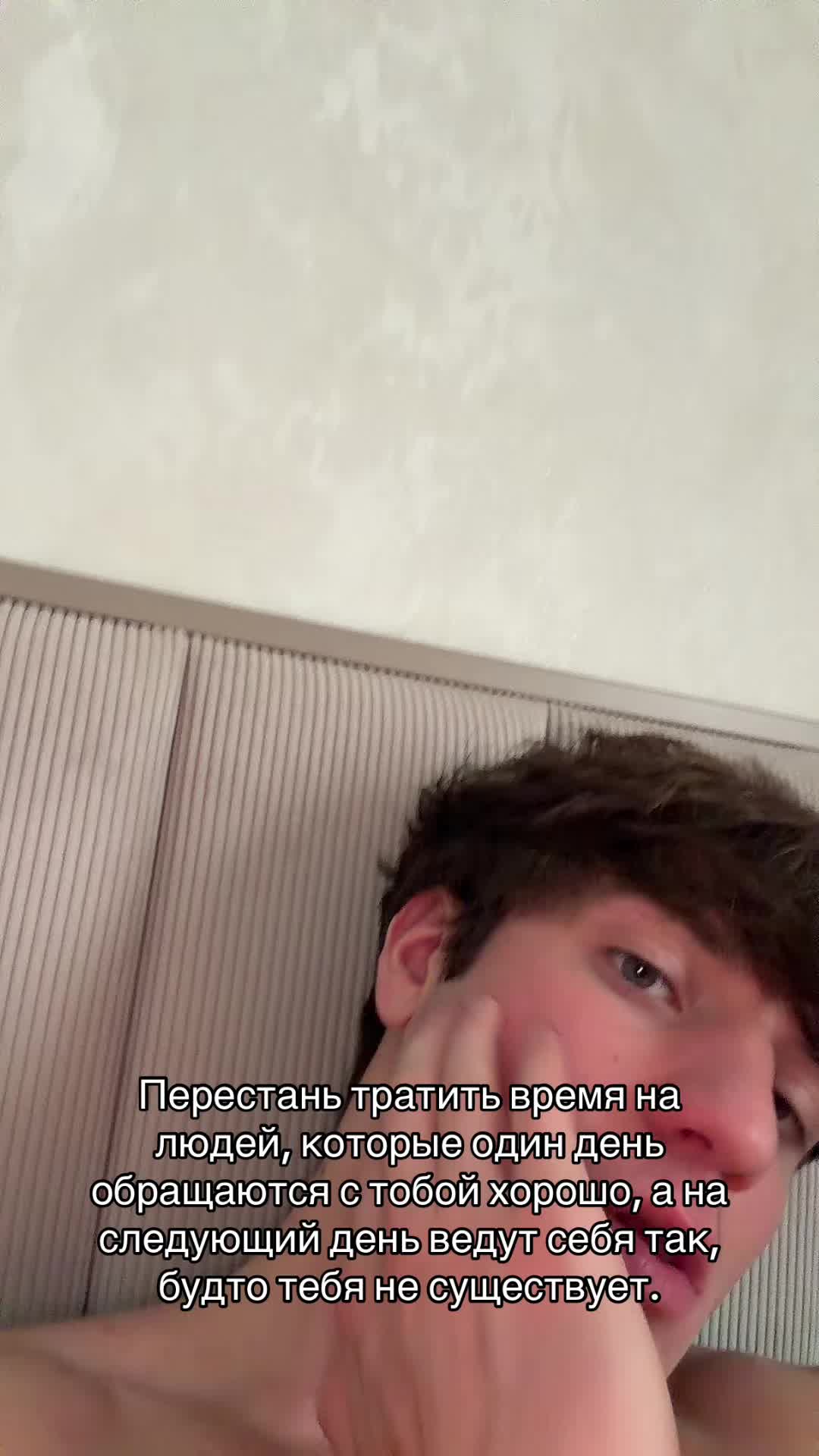 @Norbe