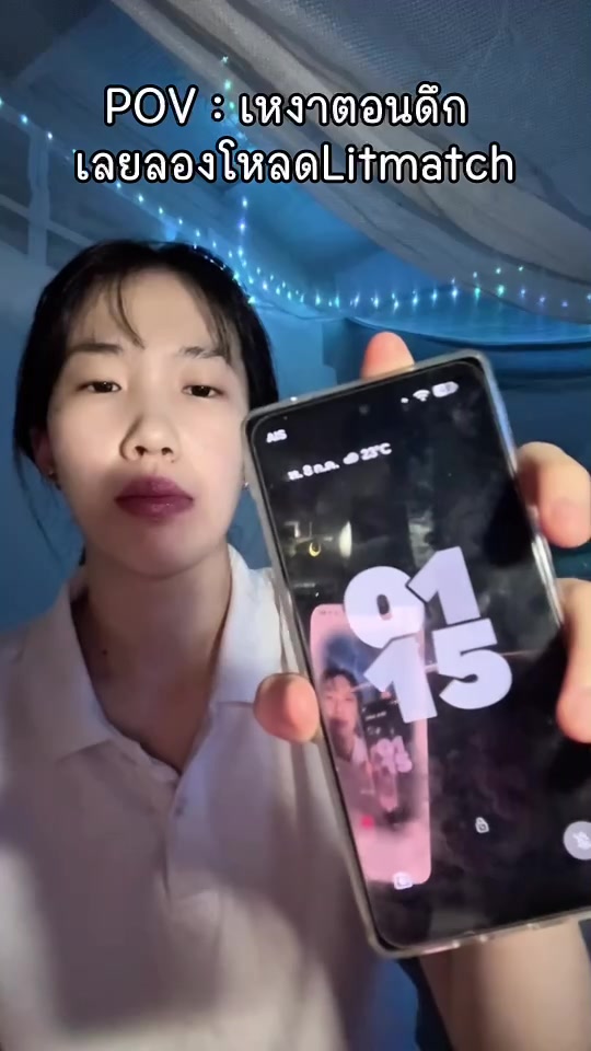 @思恩