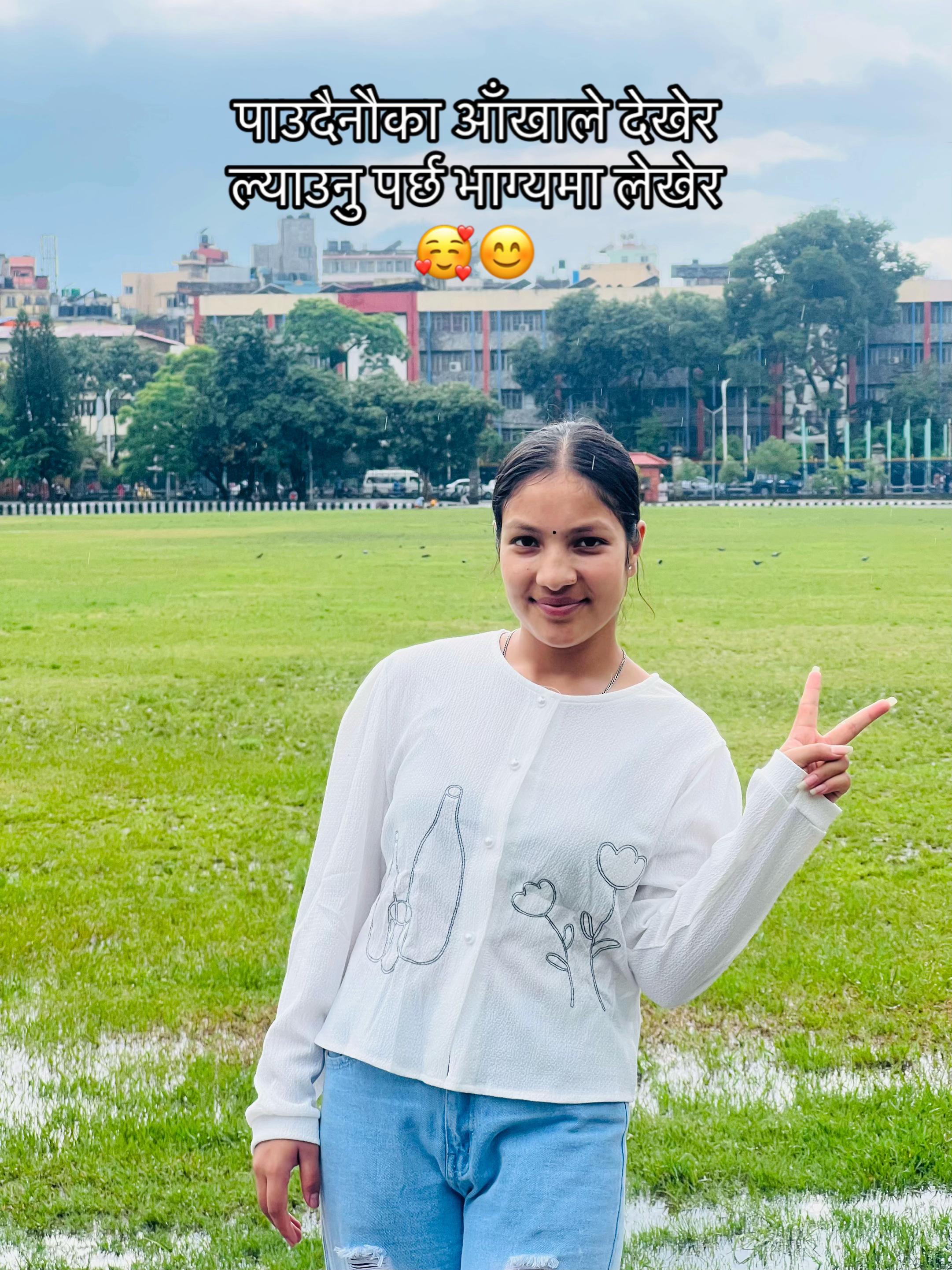 @🅱️ina Khadka✨💫❤️
