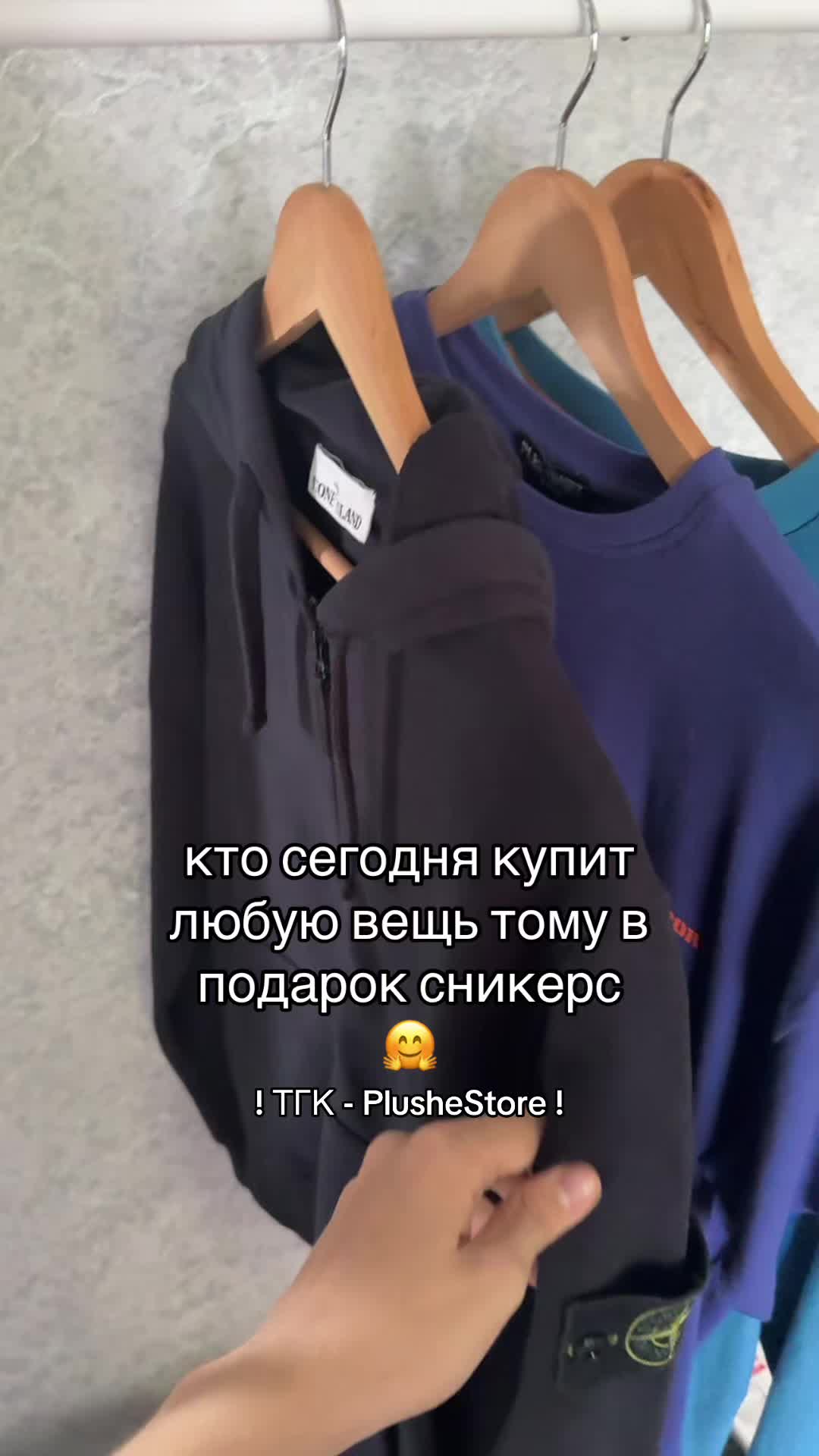 @tg-plushestore