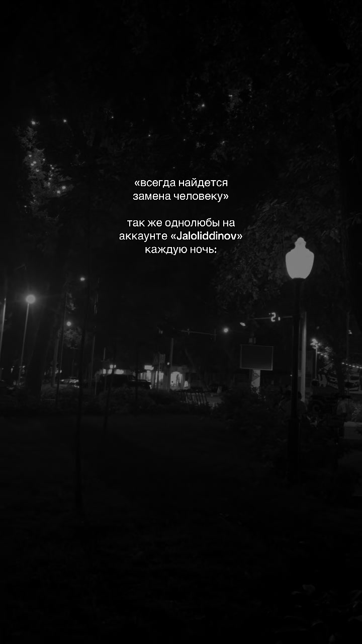 @Jaloliddinov 🥂