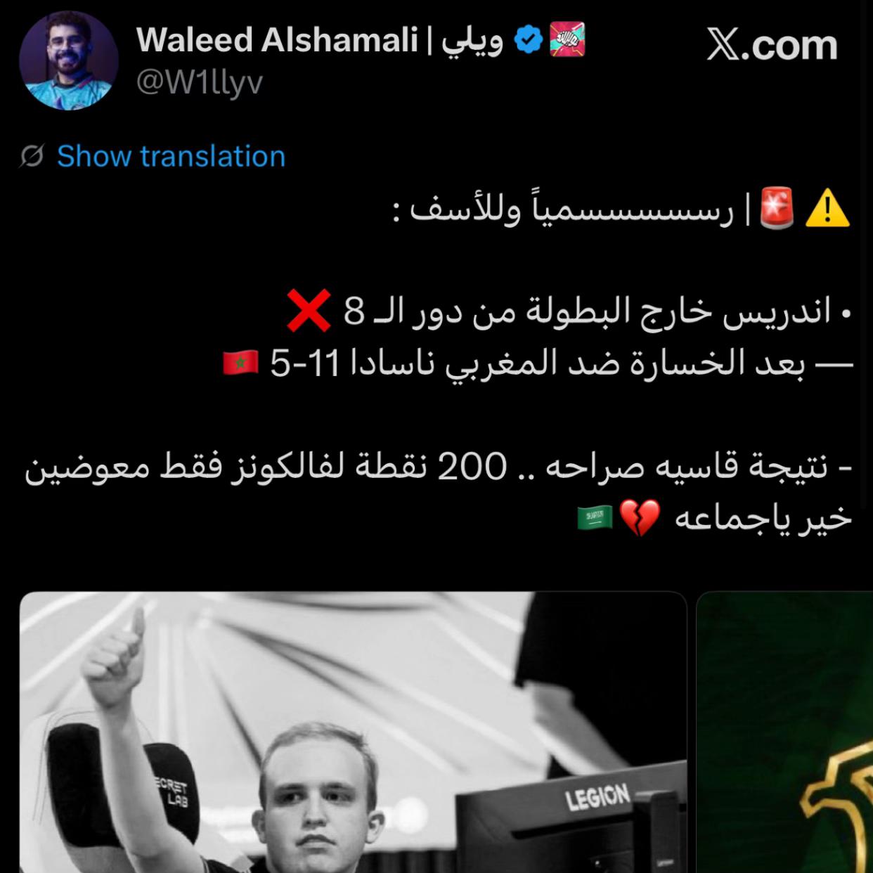 @جود العتيبي